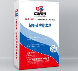 1704167430123623.jpg QQ截圖20240102114607.jpg