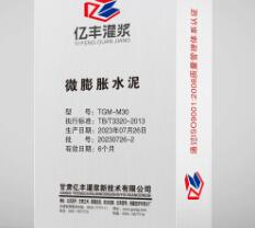 1705289410725170.jpg QQ截圖20240115112659.jpg