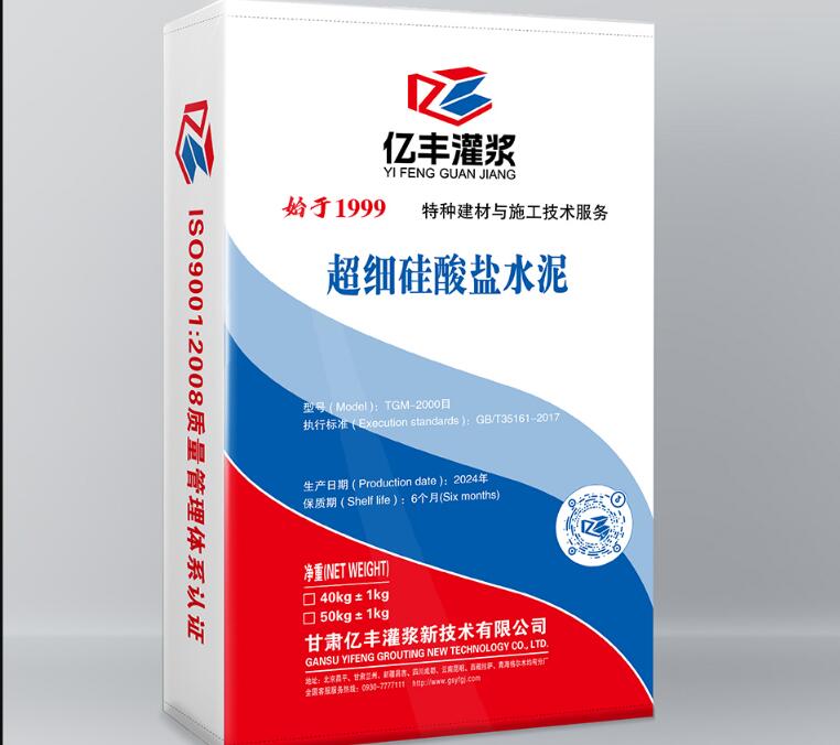 1713931370369729.jpg QQ截圖20240424120131.jpg